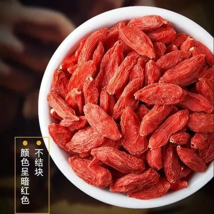 宁夏头茬正宗中宁大颗粒红枸杞免洗可干吃泡茶泡水泡酒