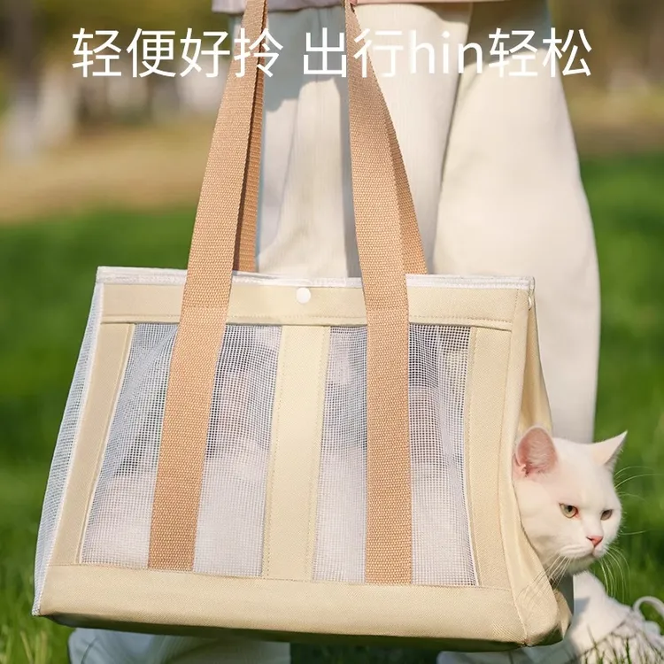 清碧斯猫包单肩外出手提拎袋中小型犬狗背包宠物透气大容量斜跨