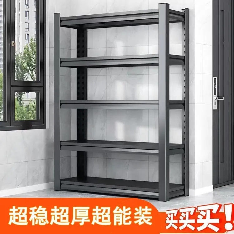 钢制货架仓储置物架多层落地仓库储藏室杂物间储物架超市收纳铁架商品图