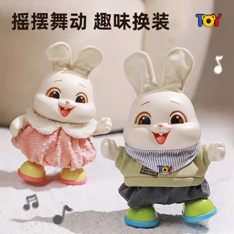 会唱歌跳舞的小福兔兔子宝宝训练抬头练习婴儿玩具可换装儿童礼物