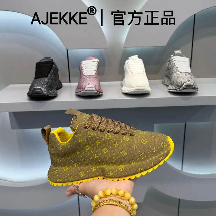 2025 男士运动时尚新款百搭青春小众日常舒适潮流潮鞋（皮鞋尺码）