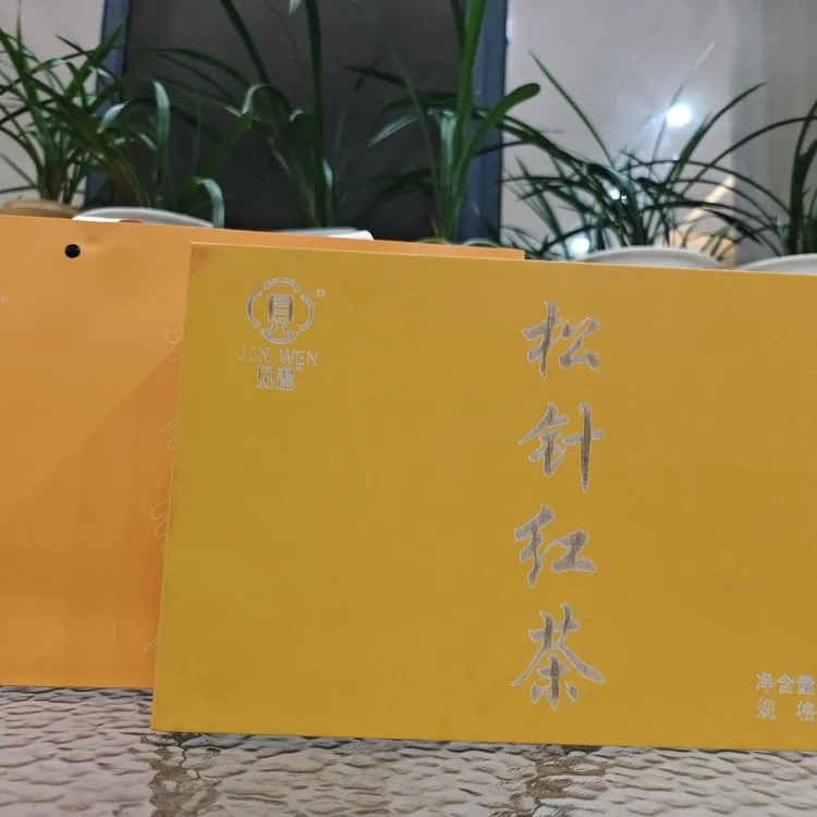 松针红茶，云南滇红松针，经典58,烤香型薯香蜜甜,源头茶山茶厂直发