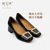【小水x德芙琳】雪花扣方跟鞋2025秋季流光风单鞋高跟鞋女款鞋子