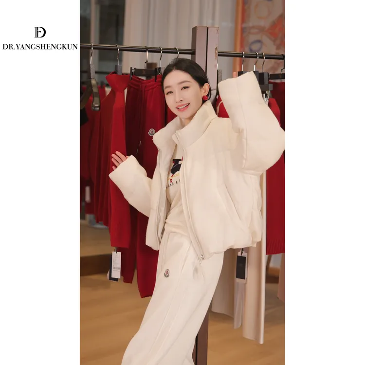 杨圣坤2025冬季新品90白鹅绒短款立领百搭羽绒服外套S825120779