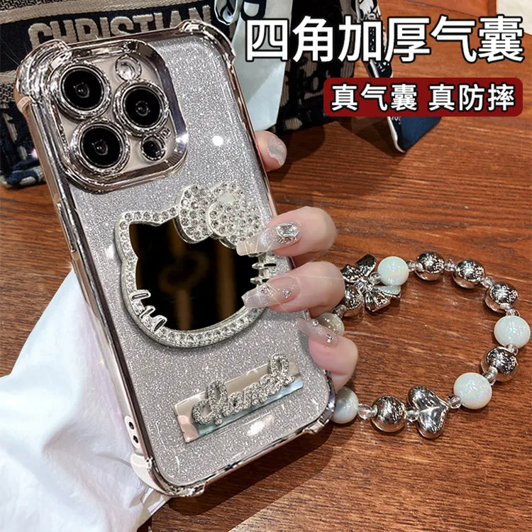KT镜子公仔适用苹果17华为vivo/oppo小米iPhone16四角防摔手机壳