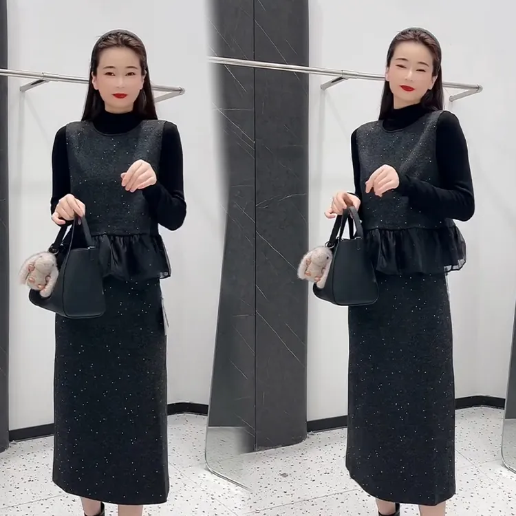 2025秋冬新款时尚显瘦气质网红高档套装女高级百搭宽松大码三件套