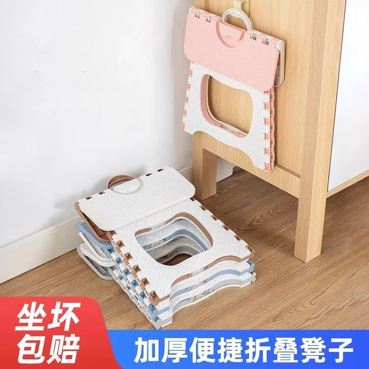 家用小板凳网红折叠椅子简约成人儿童凳子户外便携钓鱼凳火车马扎