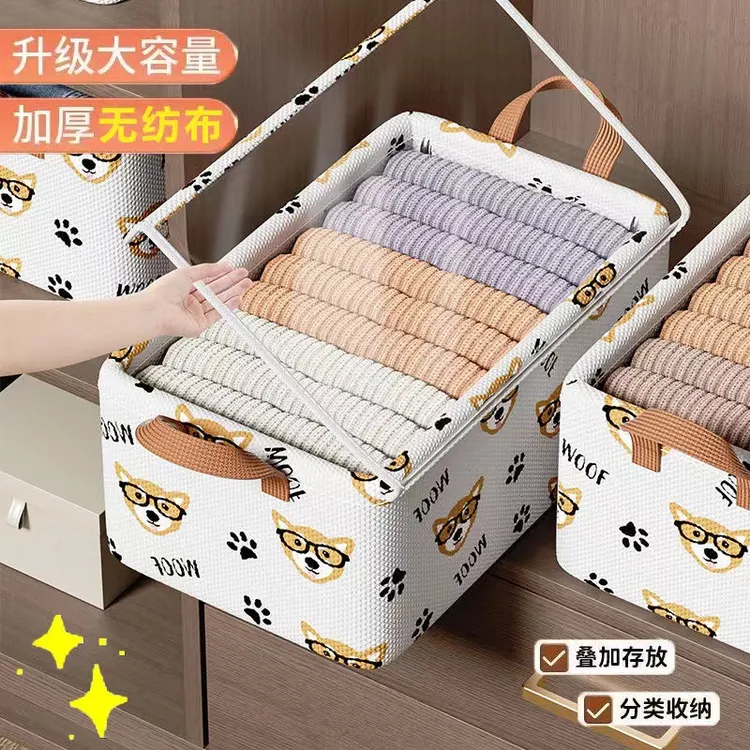 带盖大容量收纳钢架款收纳盒易拿取深柜设计装衣物收纳整理盒