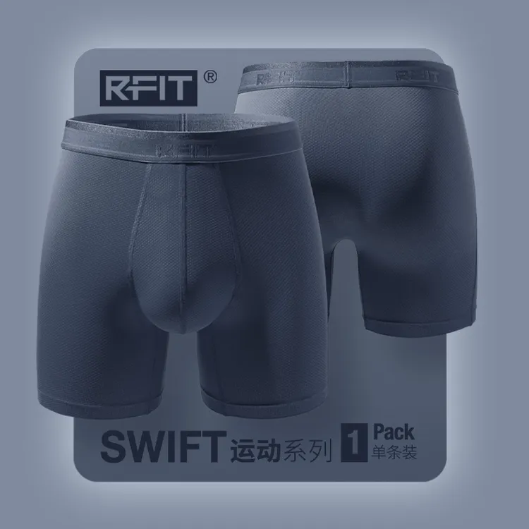 RFIT男士内裤SWIFT速干系列冰丝防磨腿跑步健身短裤四角裤【1条装】