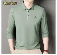 [澳门撤柜]24】BOOSYOVMGOP男士长袖polo衫春秋休闲翻领t恤纯65859