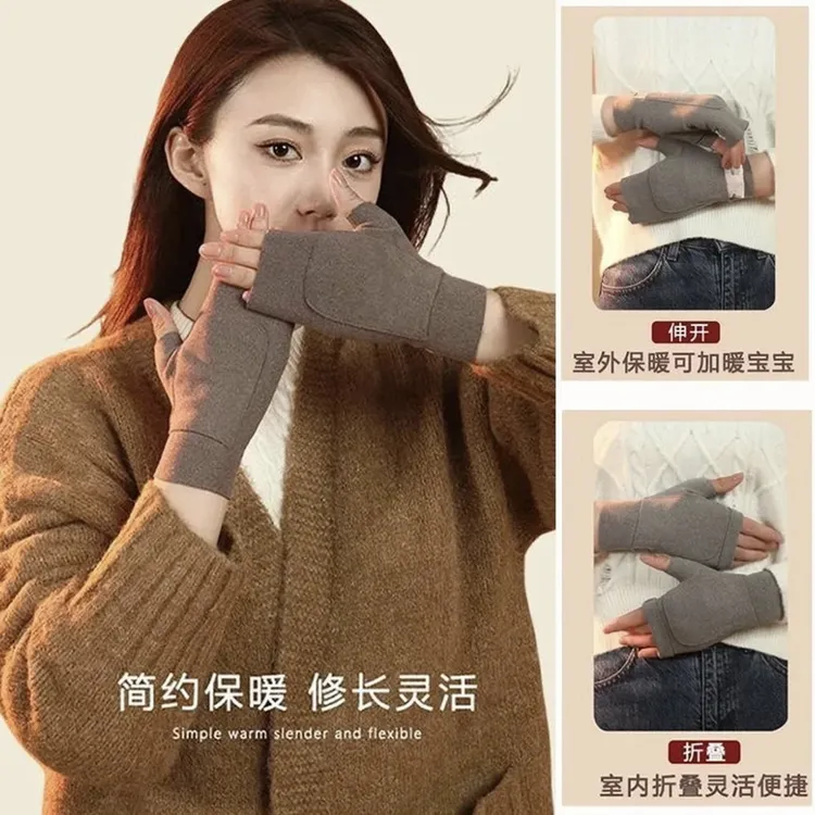 【新款升级】德绒手套双面德绒手套男女秋冬保暖防寒手套  可防暖贴