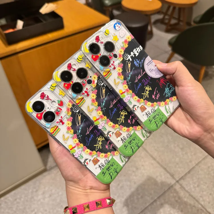 卡通十个勤天唱片适用苹果16promax手机壳15太空壳小米华为14防摔