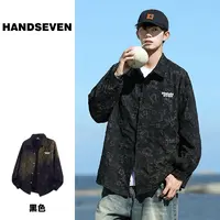 HandSeven秋季提花衬衫长袖男潮老钱风高级感痞帅衬衣小香风外套