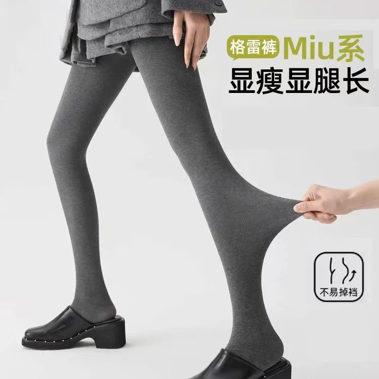 秋冬竖条纹打底裤女显瘦高腰外穿加绒加厚不掉档微压连裤袜