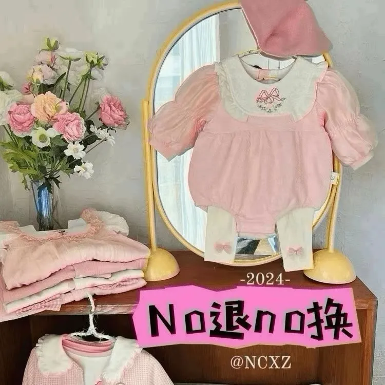 麦哈衣76056白咖色娃娃衫