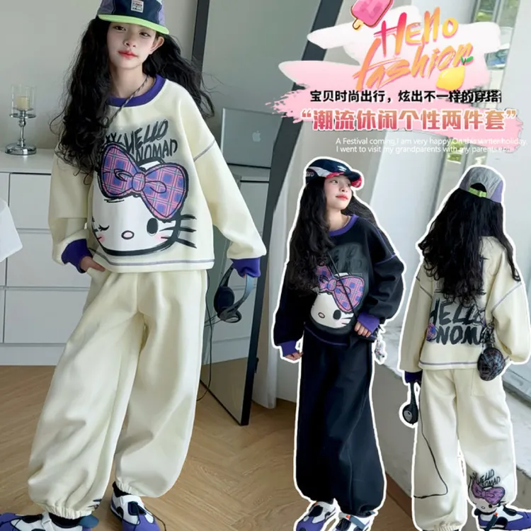 女童秋装套装2025新款洋气儿童卫衣秋季时髦女孩大童运动童装春秋