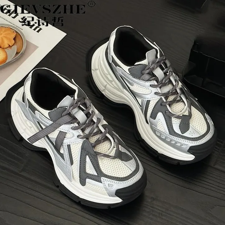 纪诗哲老爹鞋女2025秋季新款百搭真皮厚底网面透气时尚休网面透气