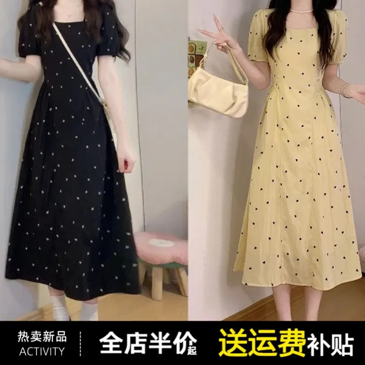 黑色方领波点连衣裙子女夏季2025年新款高级感法式赫本风气质长裙