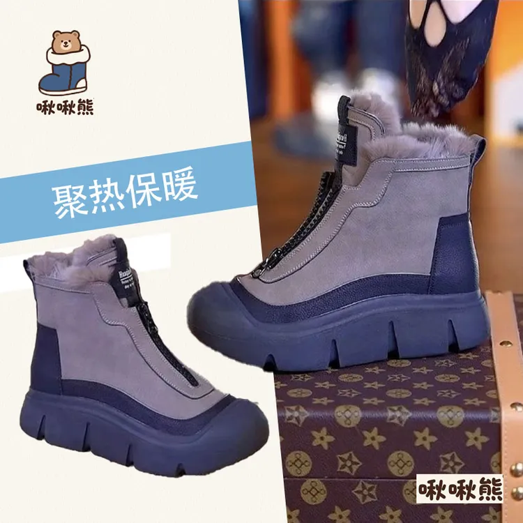 保暖冬季百搭短靴高帮时尚雪地靴舒适雪地靴防水