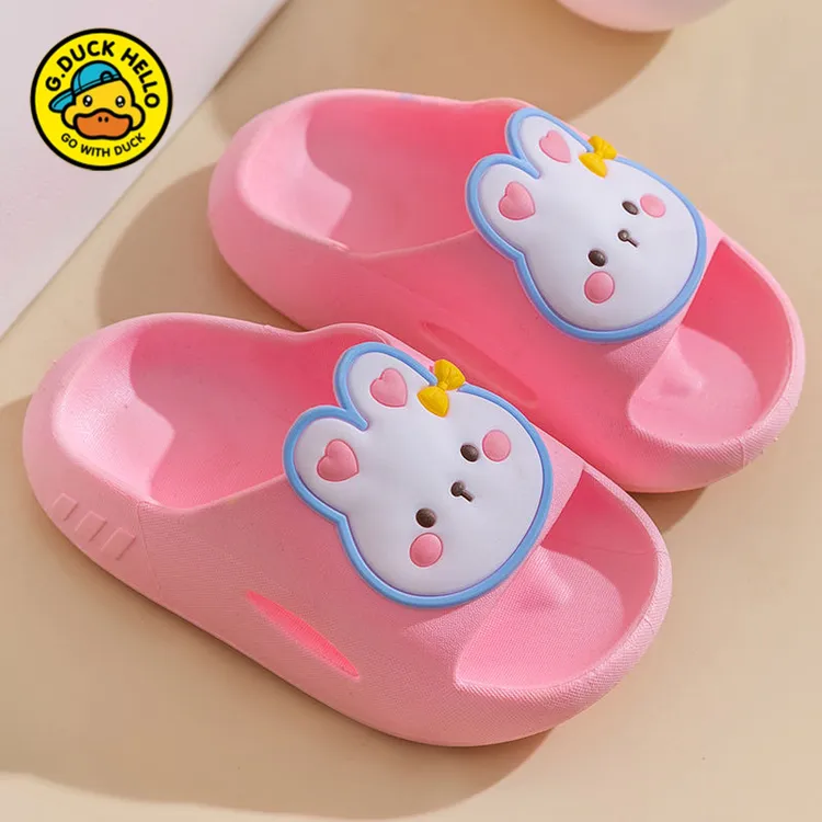 小黄鸭儿童拖鞋男夏网红防水防滑浴室居家用女孩厚底柔软防臭宝宝