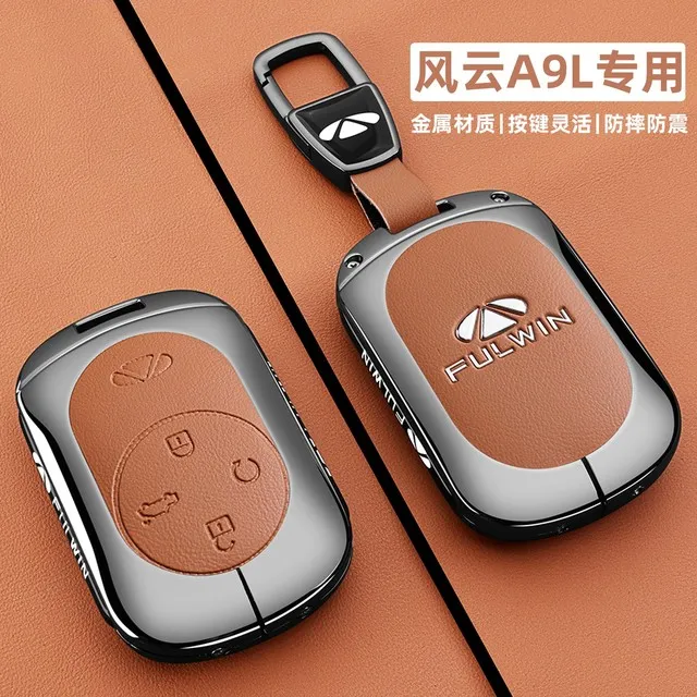 2025款奇瑞风云A9L钥匙套25新风云a9l尊贵巅峰版专用汽车金属壳扣
