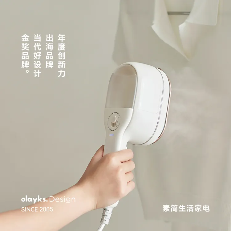 olayks立时手持挂烫机增压蒸汽电熨斗杀螨除菌家用熨烫机烫斗挂式