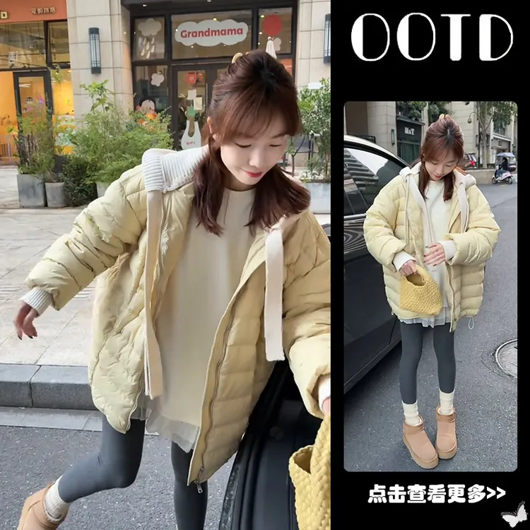 秋季穿搭一整套女2025新款针织拼接面包棉服打底衫鲨鱼裤三件套