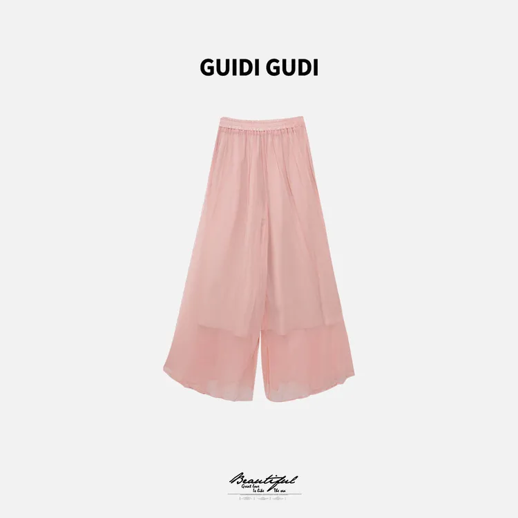 GUIDI GUDI【花知晓】黄加蓝气质女人味时尚休闲裤 K9520023H