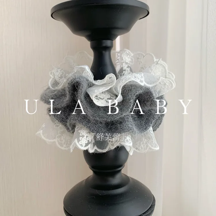 【喜儿ula】8-24-2「舒芙蕾」温柔蕾丝小众高级感褶皱大肠发圈