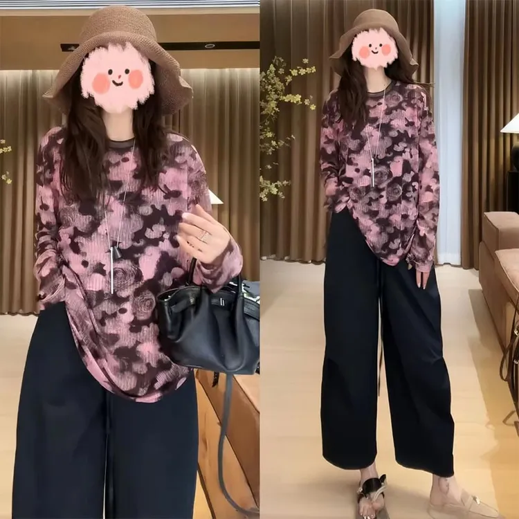 2025夏季新款轻奢风洋气防晒长袖T恤百搭休闲九分裤时尚两件套女