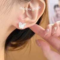 DODOGOGO 合金耳饰 小巧蝴蝶耳钉气质时尚可爱百搭小众甜美耳环女