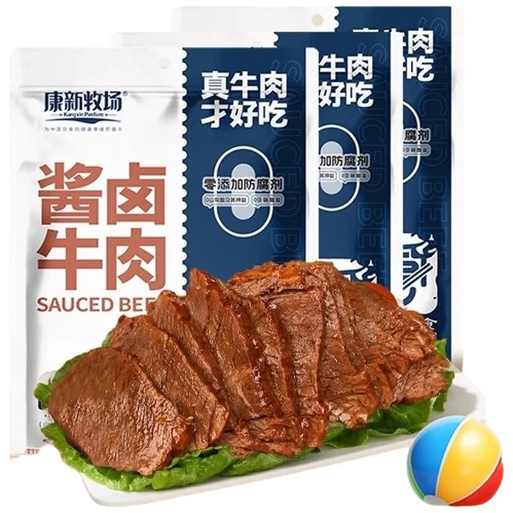 康新牧场五香酱牛肉熟食真空即食内蒙特产原切牛肉零食小吃