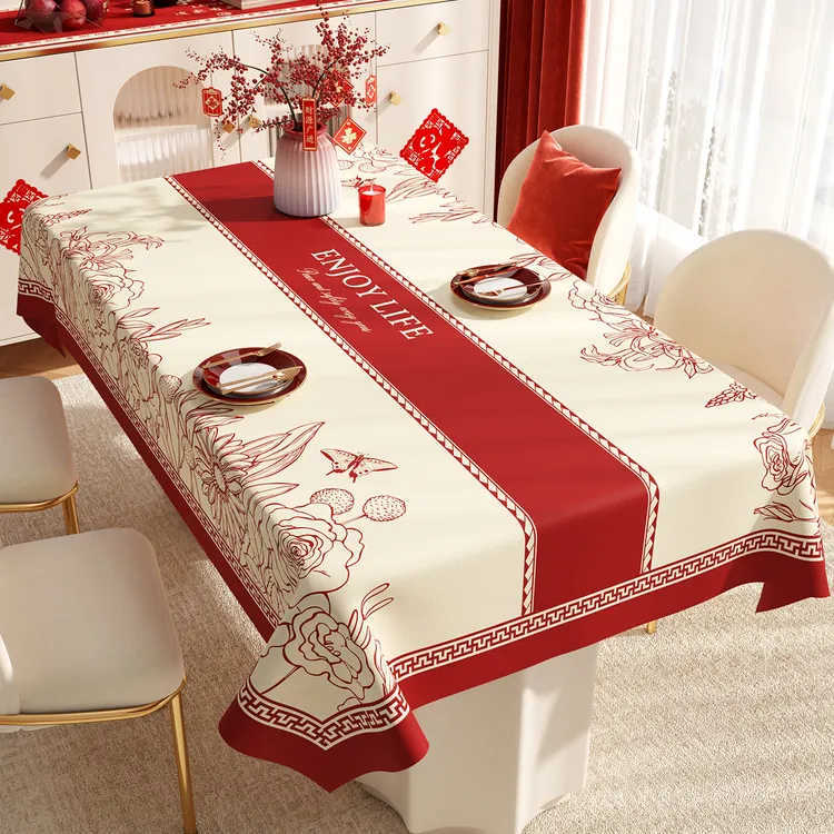 新年法式餐桌布防水防油免洗2026新款茶几台布轻奢高级感红色盖布