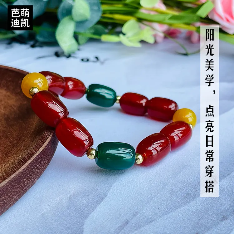 【天然假一赔十】带礼盒】绿玛瑙红玛瑙黄玛瑙手链手串小众气质手饰