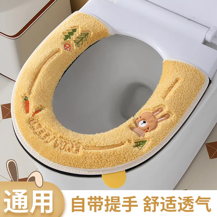 卡通u型秋冬马桶垫毛绒加厚家用新款保暖坐便马桶套马桶坐垫可爱