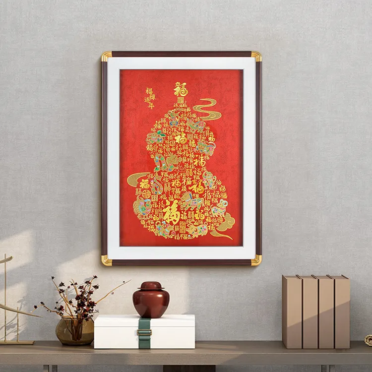百福呈祥高端装饰画新中式刺绣挂画客厅餐厅喜庆壁画中国红玄关画