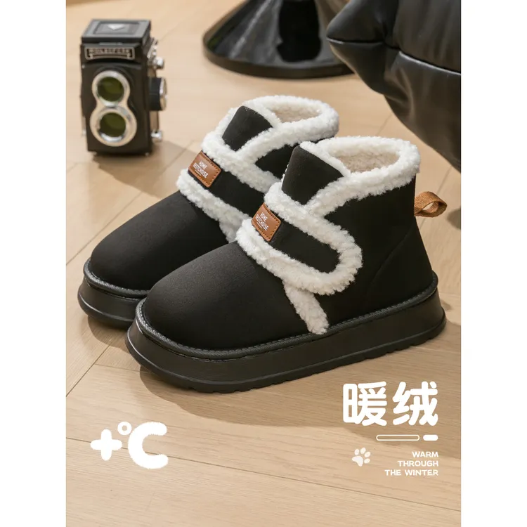 雪地靴女2025新款冬季加绒加厚防滑保暖皮毛一体毛毛棉鞋保暖增高