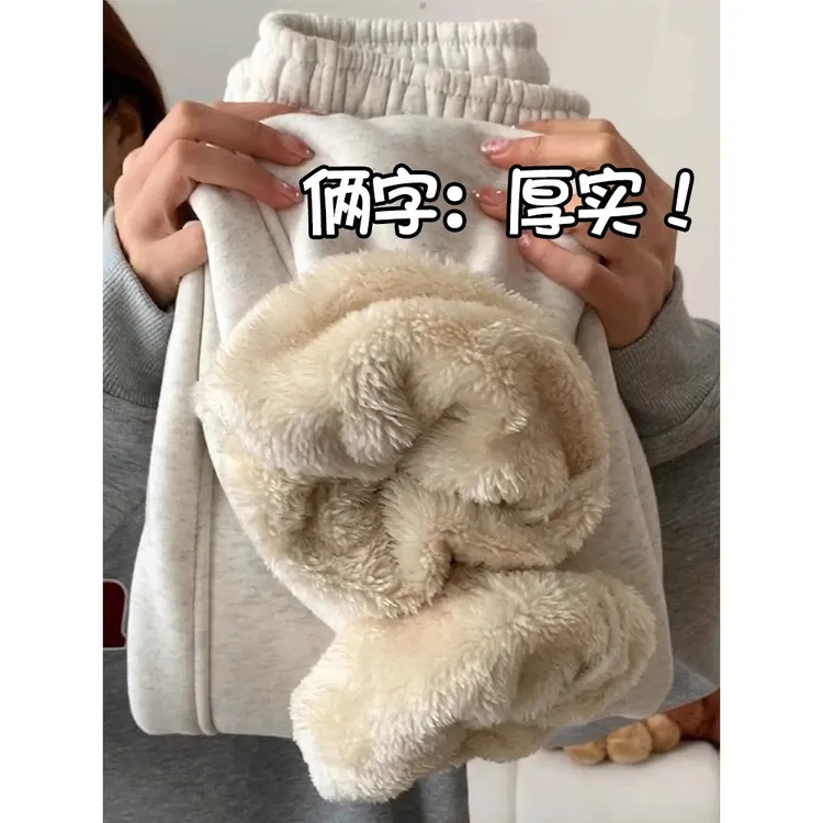 灰色羊羔绒运动裤女秋冬2025新款加绒加厚卫裤小个子阔腿保暖棉裤