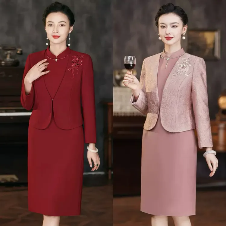 2025冬款【二件套装】小个子喜婆婆妈妈长袖婚宴礼服修身中老年Z