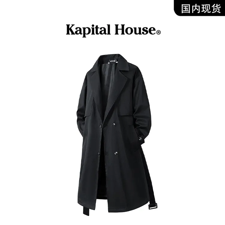 【品牌现货】Kapital House 秋季新款英伦风西装领中长款风衣外套男