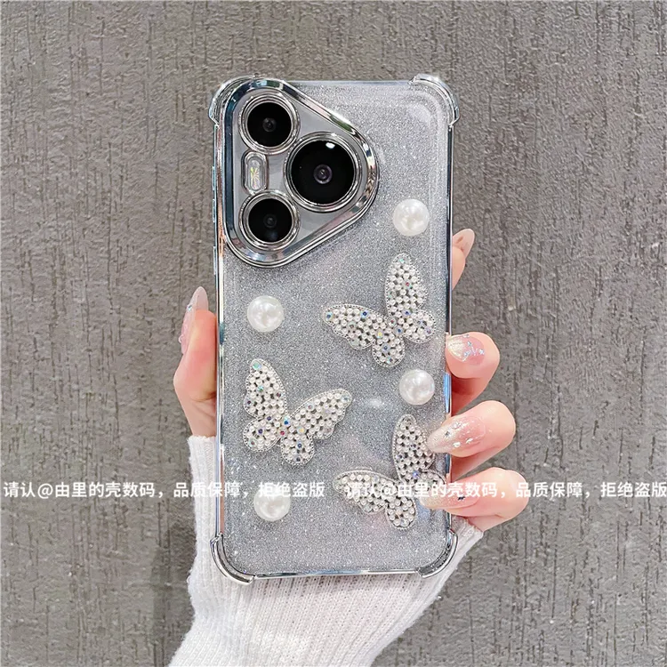 （华为P系列）6D四角防摔壳适用华为Pura70/华为P60/50/40/30手机壳