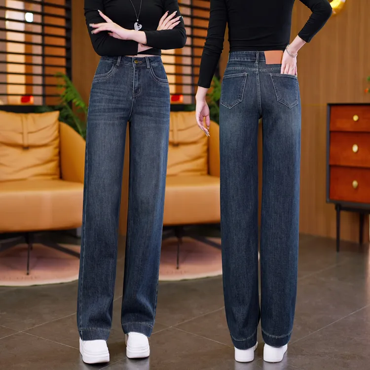 秋冬高腰窄版直筒牛仔裤女款爆款2025新款垂感宽松显瘦加绒阔腿裤