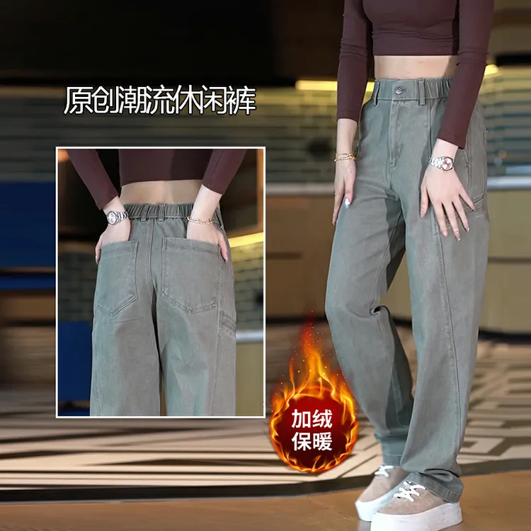 美式复古纯棉休闲裤男拼接设计感宽松直筒裤简约百搭通勤阔腿长裤