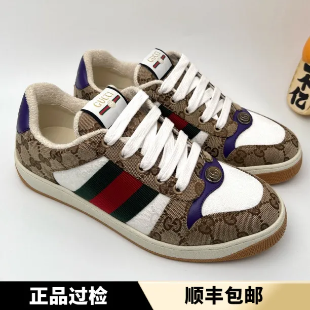 未使用 GUCCI/古驰 乌木紫 全新老花时尚百搭脏脏鞋 男款 多尺码