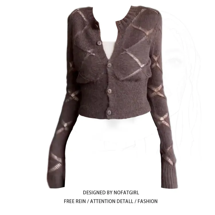 大码胖妹妹美拉德复古镂空基础针织开衫外套女秋季吊带背心两件套