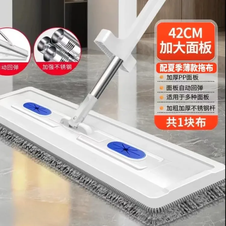 好物懒人免手洗平板拖干湿两用旋转拖把家用加大拖布