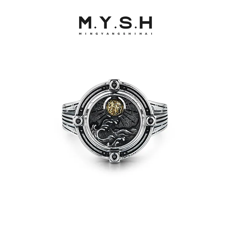925银戒指 【可转动】MYSH 海誓山盟圆环戒指高级感暗黑风复古指环