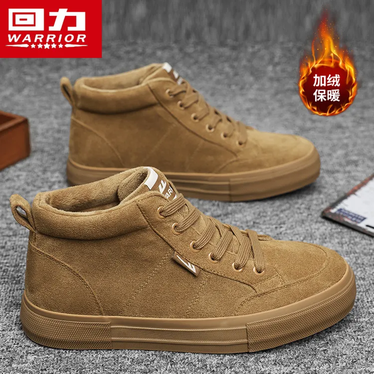 回力高帮冬季男鞋2025新款加绒保暖运动绒面复古棉鞋运动情侣板鞋