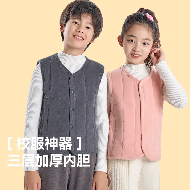【顶瓜瓜】儿童加厚保暖马甲24T8001 zb