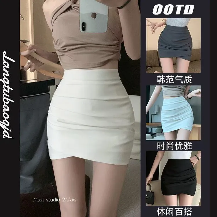 韩版辣妹高腰包臀裙夏季白色不规则半身裙御姐风百搭防走光短裙子